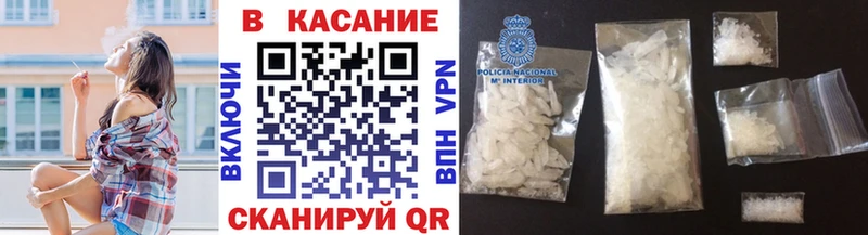 Виды наркотиков купить Мирный АМФ БУТИРАТ Конопля