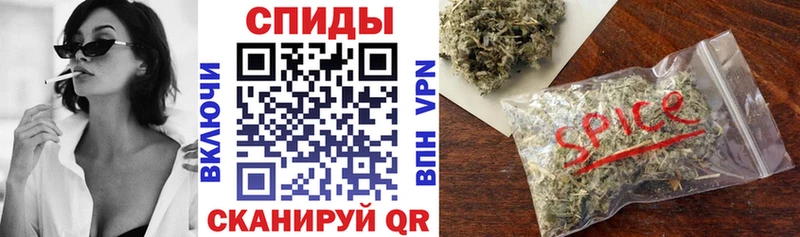 БУТИРАТ бутик  Мирный 