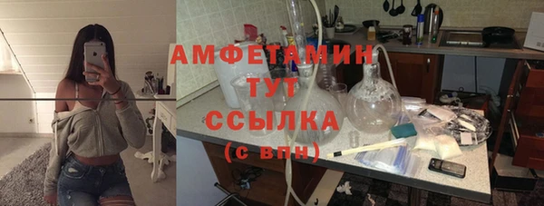 СК Аркадак