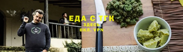 ECSTASY Армянск