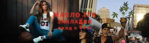 СК Аркадак
