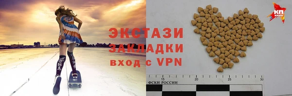 СК Аркадак