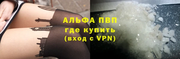 ECSTASY Армянск