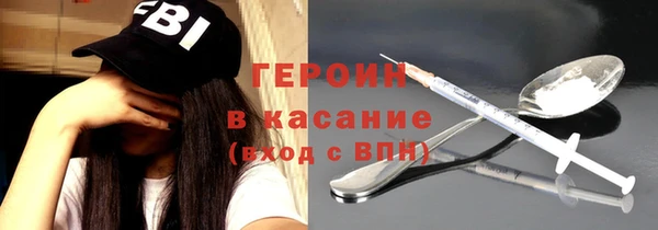 СК Аркадак