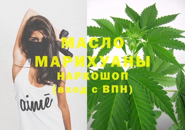 прущая мука Арсеньев