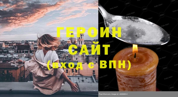 СК Аркадак