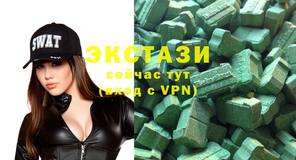 прущая мука Арсеньев