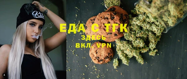 ECSTASY Армянск