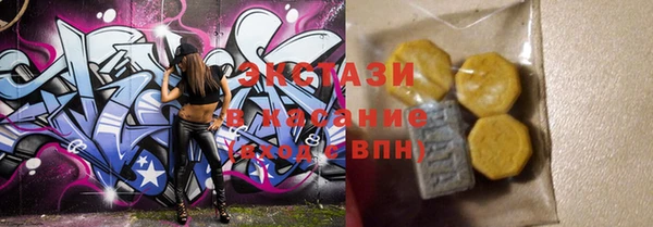 СК Аркадак