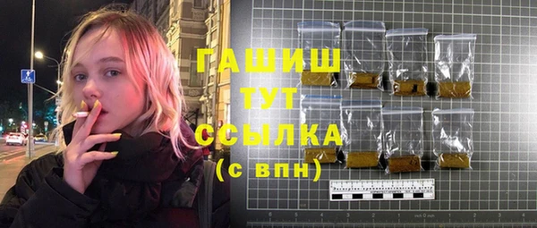 ECSTASY Армянск