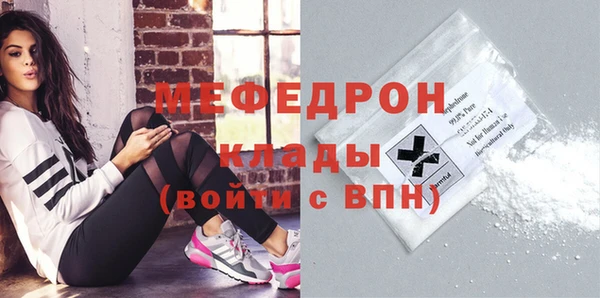 СК Аркадак