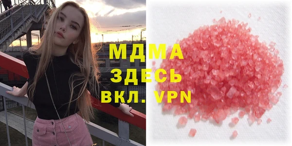 прущая мука Арсеньев