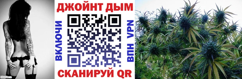 нарко площадка формула  Мирный  Бошки Шишки гибрид 